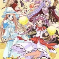 Постер аниме Благословенная Кампанелла