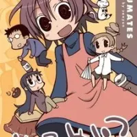 Постер аниме Бездельники