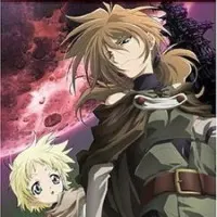 Постер аниме Мститель