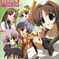 Постер аниме Счастливый урок