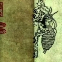 Постер аниме 663114