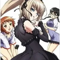 Постер аниме Адепт святого знака OVA