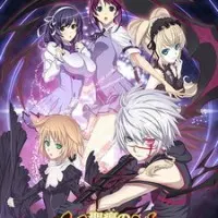 Постер аниме Адепт святого знака