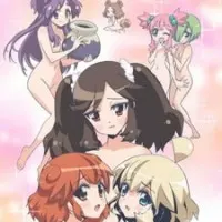 Постер аниме Аи Маи Ми: Хирургические друзья