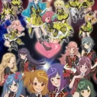 Постер аниме АКБ0048