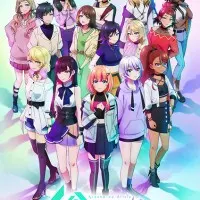 Постер аниме Аллель Кидзуны 2 сезон