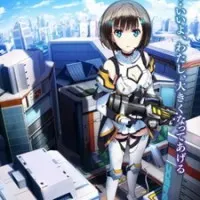 Постер аниме Ангелы Рагнастрайк