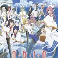 Постер аниме Ария: Благословение