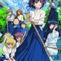 Постер аниме Бамбуковый клинок