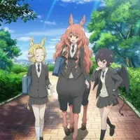 Постер аниме Беспокойный кентавр