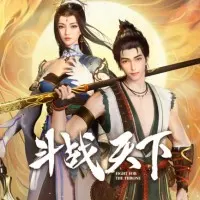 Постер аниме Битва за трон