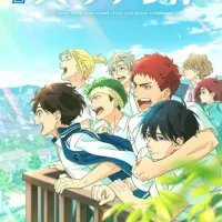 Постер аниме Бэк-флип!! Фильм