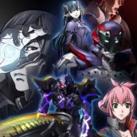 Постер аниме Блассрейтер