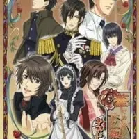 Постер аниме Блестящий Нари, моя семья