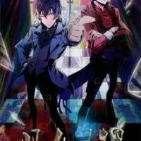 Постер аниме Близнецы-детективы