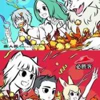 Постер аниме Боги и духи: Небожители тоже любят покушать