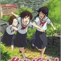 Постер аниме Богиня-школьница