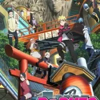 Постер аниме Боруто: Новое поколение Наруто