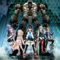 Постер аниме Бубуки Буранки