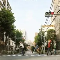 Постер аниме Было бы лучше, если бы здесь была только младшая сестра