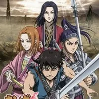 Постер аниме Царство 2 сезон