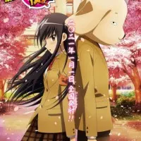 Постер аниме Члены школьного совета. Фильм 2