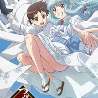 Постер аниме Цугумомо