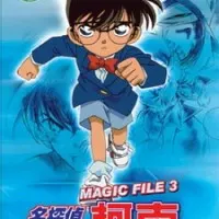 Постер аниме Детектив Конан: Дело о Шиничи и Ран — Воспоминания Танабаты