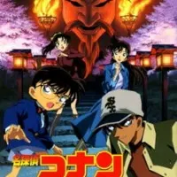 Постер аниме Детектив Конан: На перекрёстках древней столицы