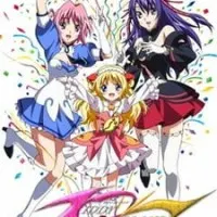 Постер аниме Детское подразделение 2 сезон