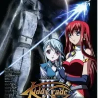 Постер аниме Детское подразделение: Рассвет правды