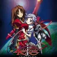 Постер аниме Детское подразделение: Воспламенение