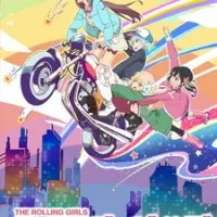 Постер аниме Девчонки-путешественницы