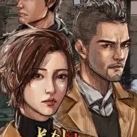 Постер аниме Длинный меч 2 сезон