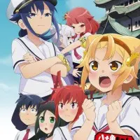 Постер аниме Дневник Ятогамэ 4 сезон