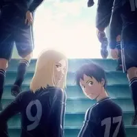 Постер аниме Дни: Матч с академией Тоин