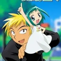 Постер аниме Дни Мидори