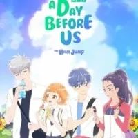 Постер аниме До начала наших отношений: Нулевой сезон