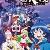 Постер аниме Добро пожаловать в ад, Ирума!