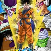 Постер аниме Драконий жемчуг Кай