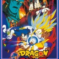 Постер аниме Драконий жемчуг Зет: Галактика в опасности