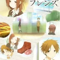 Постер аниме Друзья на неделю