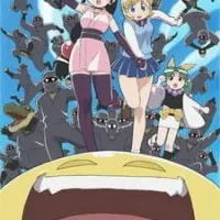 Постер аниме Дважды два — это Синобу