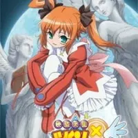 Постер аниме Двойной ангел