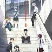 Постер аниме Евангелион 2.22: Ты (не) пройдёшь