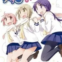 Постер аниме Формула жизни: Пристают ко мне, пристаю к тебе