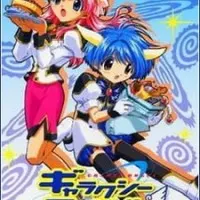 Постер аниме Галактический ангел Z