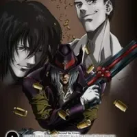 Постер аниме Гангрейв: Убийца с того света
