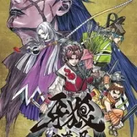 Постер аниме Гаро: Багровая Луна