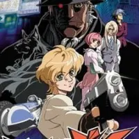 Постер аниме Горячий парень Джей